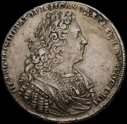 Picture 1 rouble 1728 year  "Type of 1728"