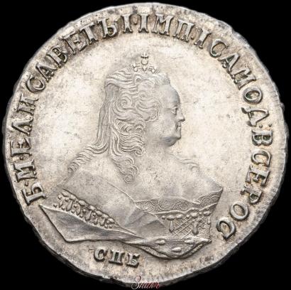 Picture 1 rouble 1749 year СПБ 