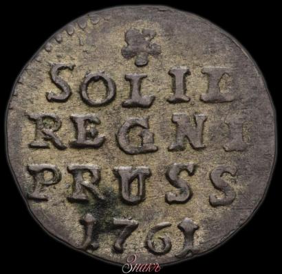 Picture Solidus 1761 year  