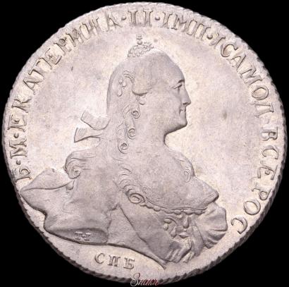 Picture 1 rouble 1766 year СПБ-ЯI 