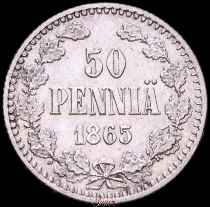 Picture 50 pennia 1865 year S 