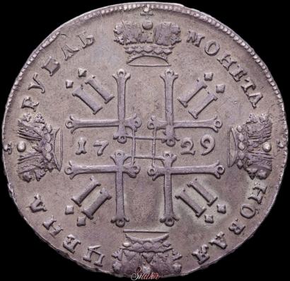 Picture 1 rouble 1729 year  "Type of 1728"