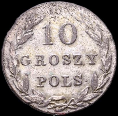 Picture 10 groszy 1830 year FH 