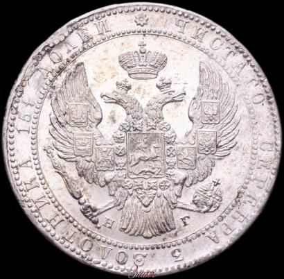 Picture 3/4 roubles - 5 złotych 1834 year НГ 