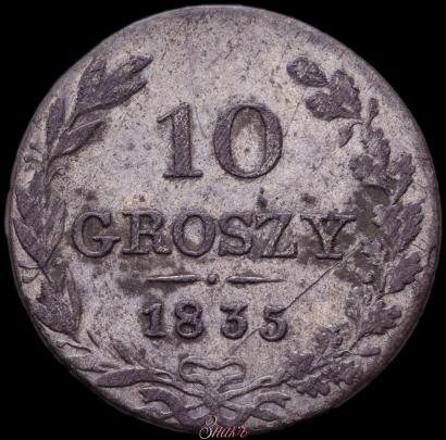 Picture 10 groszy 1835 year MW 