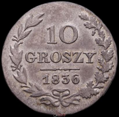 Picture 10 groszy 1836 year MW 