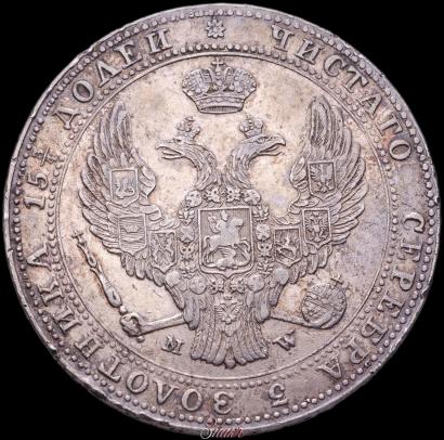 Picture 3/4 roubles - 5 złotych 1840 year MW 