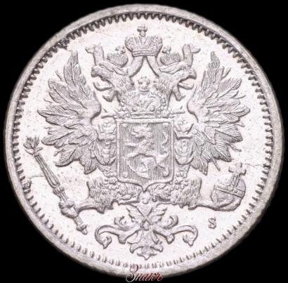 Picture 25 pennia 1872 year S 