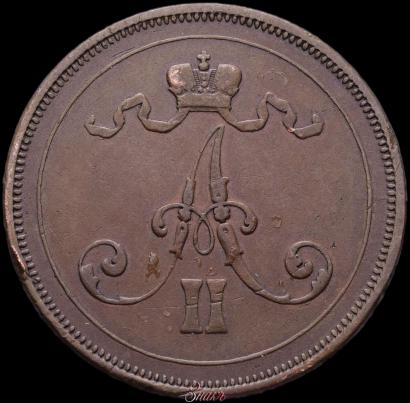 Picture 10 pennia 1875 year  