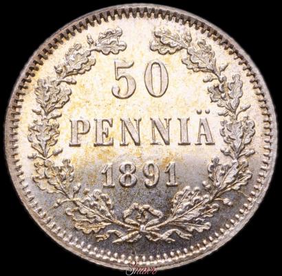 Picture 50 pennia 1891 year L 