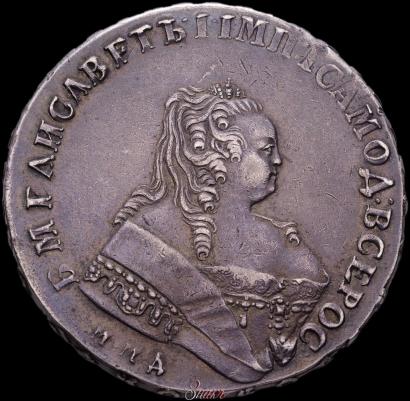 Picture 1 rouble 1749 year ММД 