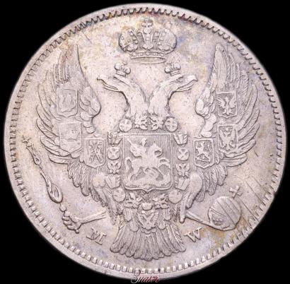 Picture 30 kopecks - 2 złotych 1834 year MW 