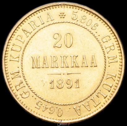 Фото 20 марок 1891 года L 