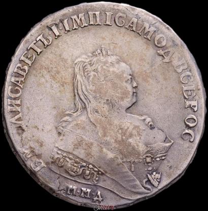 Picture 1 rouble 1747 year ММД 