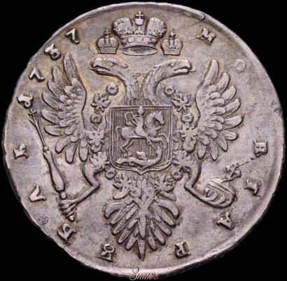 Picture 1 rouble 1737 year  "Type of 1735"