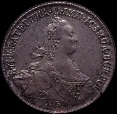 Picture 1 rouble 1773 year СПБ-ЯЧ-Т.И. 