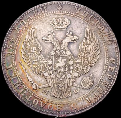 Picture 3/4 roubles - 5 złotych 1841 year MW 