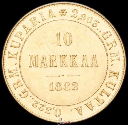 Picture 10 markkaa 1882 year S 