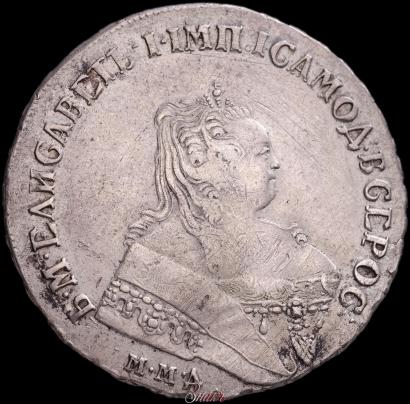 Picture 1 rouble 1750 year ММД 