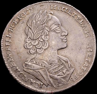 Picture 2 roubles 1722 year  