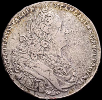 Picture 1 rouble 1728 year  "Type of 1727"