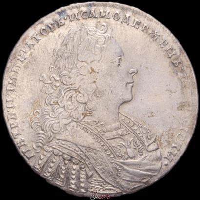 Picture 1 rouble 1728 year  "Type of 1728"