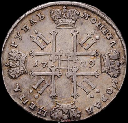 Picture 1 rouble 1729 year  "Type of 1728"