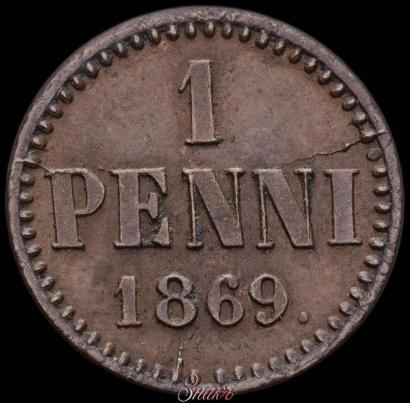 Picture 1 penni 1869 year  