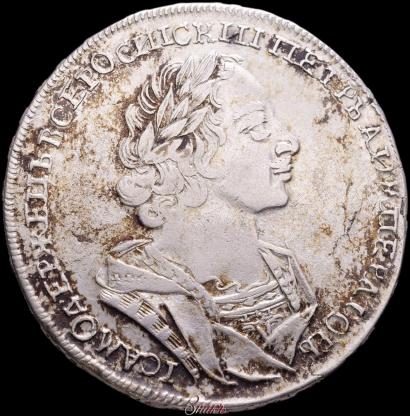 Picture 1 rouble 1724 year  "Portrait in ancient armour"