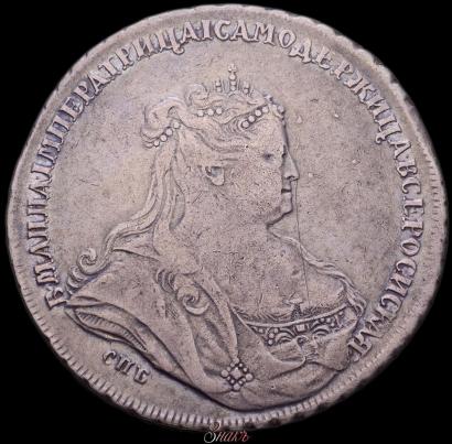 Picture 1 rouble 1738 year СПБ "Petersburg type"