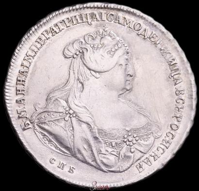 Picture 1 rouble 1739 year СПБ "Petersburg type"