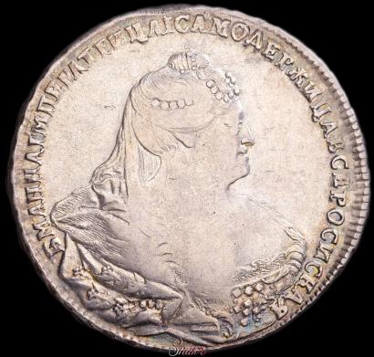 Picture 1 rouble 1740 year  "Moscow type"