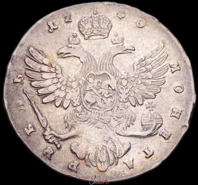 Picture 1 rouble 1740 year  "Moscow type"