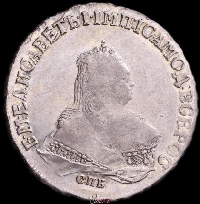 Picture 1 rouble 1749 year СПБ 