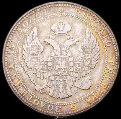 Picture 3/4 roubles - 5 złotych 1836 year MW 