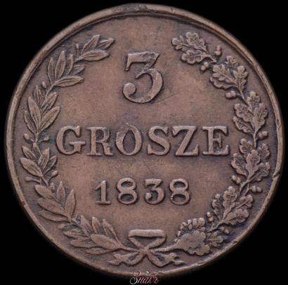 Picture 3 grosze 1838 year MW 