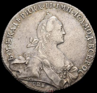 Picture 1 rouble 1772 year СПБ-ЯЧ-Т.I. 