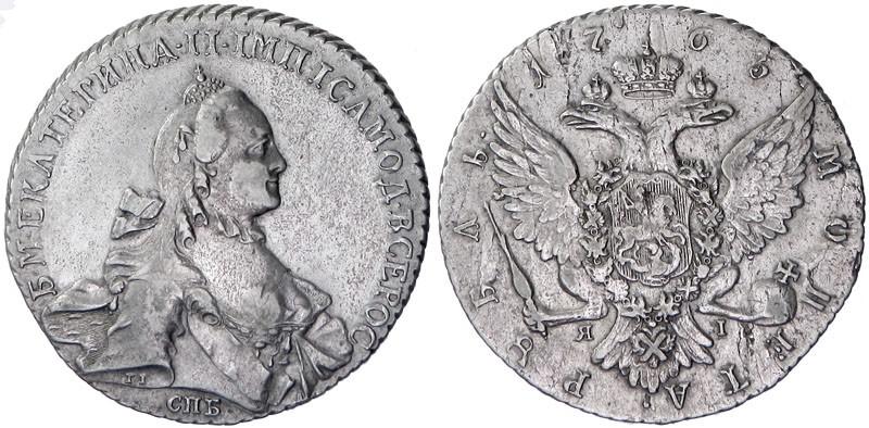 Picture 1 rouble 1765 year СПБ-ЯI 