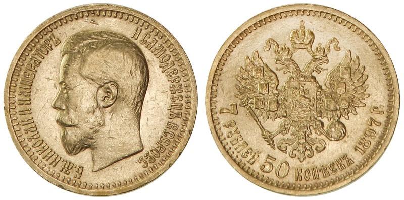 Picture 7,5 roubles 1897 year (АГ) 