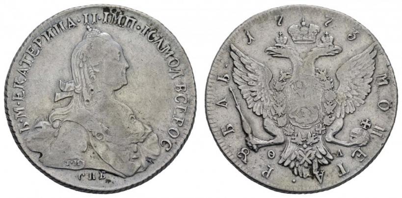 Picture 1 rouble 1773 year СПБ-ФЛ 