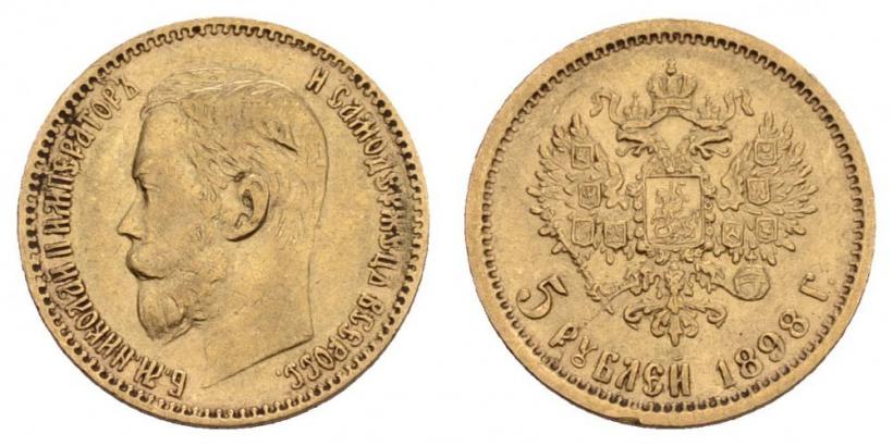 Picture 5 roubles 1898 year (АГ) 