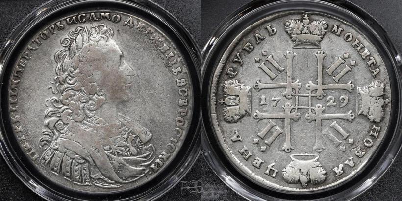 Picture 1 rouble 1729 year  "Type of 1728"