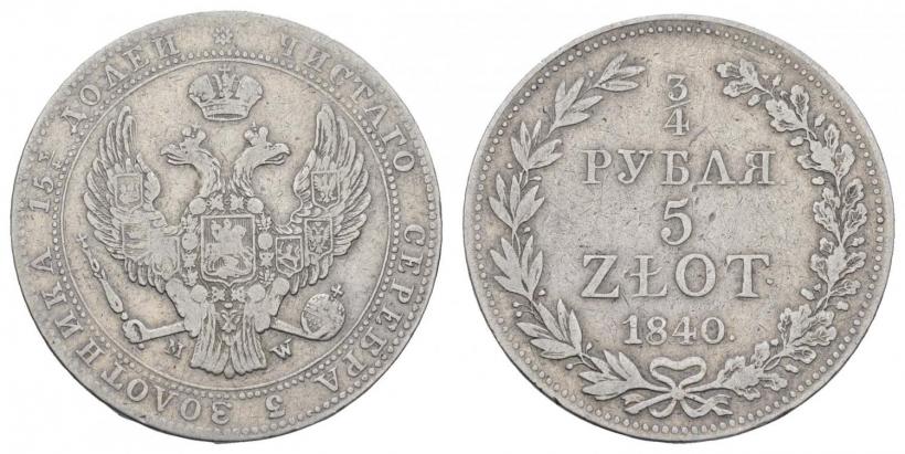 Picture 3/4 roubles - 5 złotych 1840 year MW 