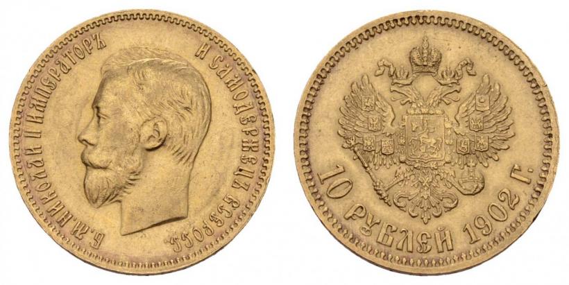 Picture 10 roubles 1902 year (АР) 