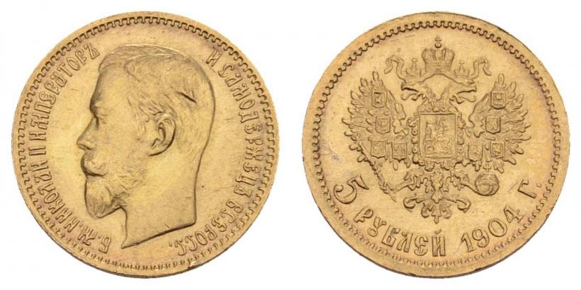 Picture 5 roubles 1904 year (АР) 