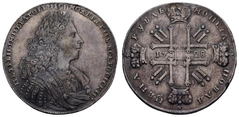 Picture 1 rouble 1728 year  "Type of 1728"