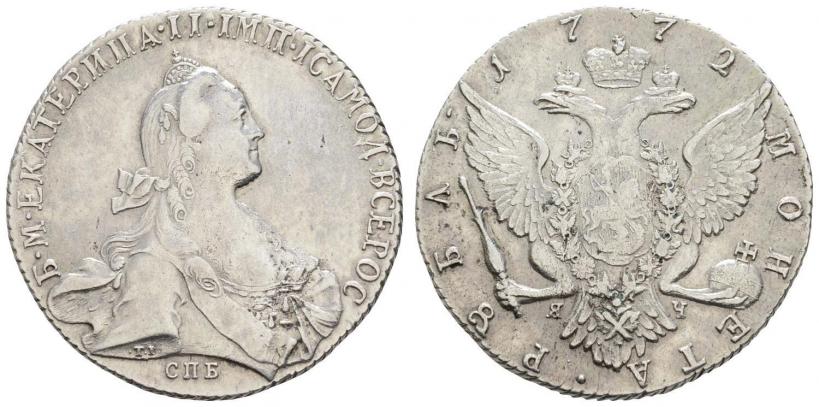 Picture 1 rouble 1772 year СПБ-ЯЧ-Т.I. 