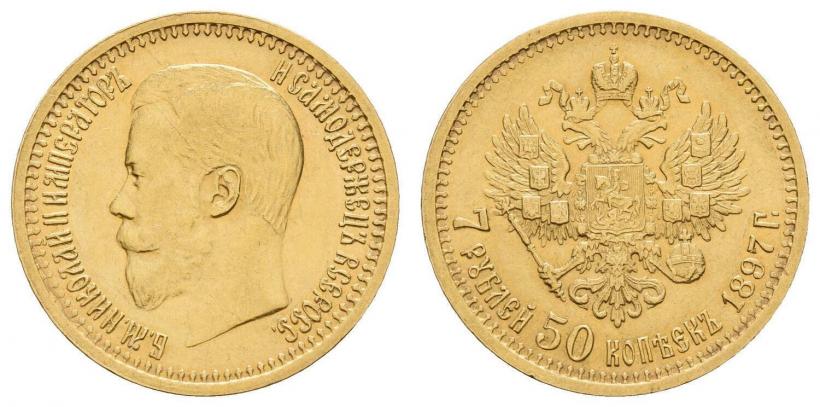 Picture 7,5 roubles 1897 year (АГ) 