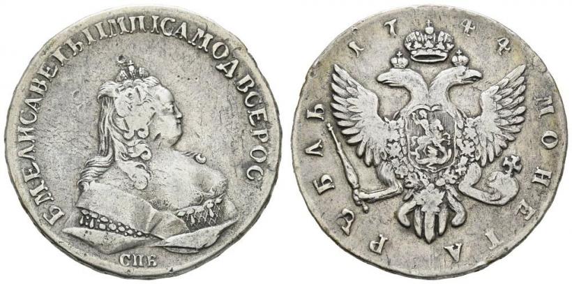 Picture 1 rouble 1744 year СПБ 