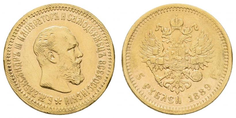 Picture 5 roubles 1889 year (АГ) 